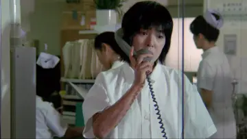 生きてみたいもう一度 新宿バス放火事件