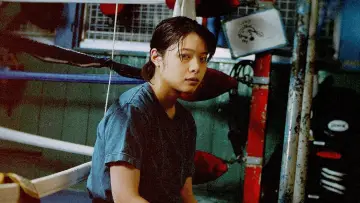 Zasłona do filmu "Keiko" #391747