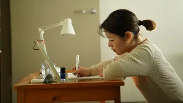 Zasłona do filmu "Keiko" #439675