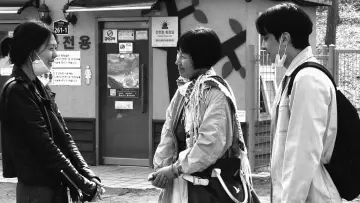 Zasłona do filmu "소설가의 영화" #459081