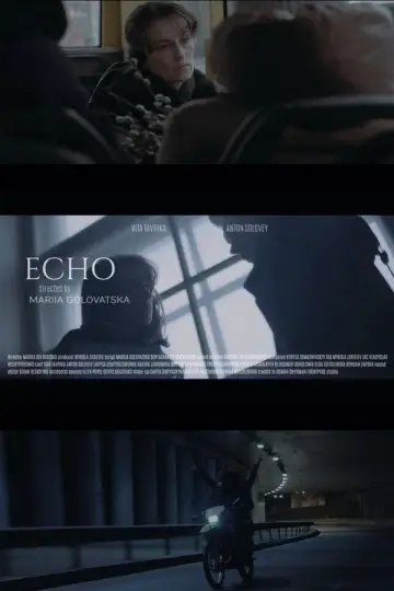 Plakat do filmu "Ехо" #1181610