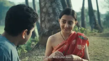 Zasłona do filmu "পুতুলনাচের ইতিকথা" #1567556