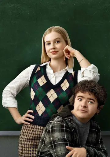 Plakat do filmu "Honor Society" #202622