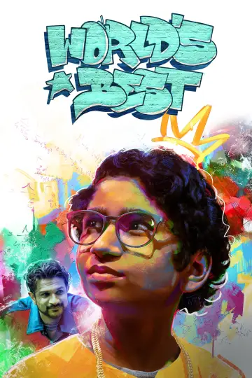 Plakat do filmu "Najlepsi" #151283
