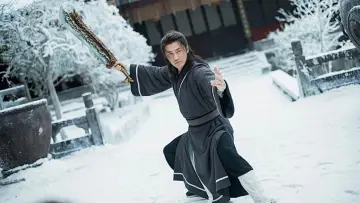 Zasłona do filmu "倚天屠龍記之九陽神功" #1139146