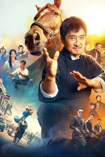 Plakat do filmu "Jak łyse konie" #320608