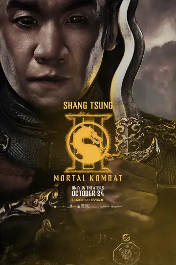 Plakat do filmu "Mortal Kombat II" #551457