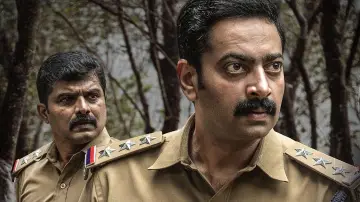 Zasłona do filmu "അന്താക്ഷരി" #1148686