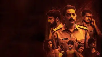Zasłona do filmu "അന്താക്ഷരി" #1148688