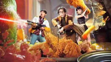 Zasłona do filmu "缩小人特攻队" #967168