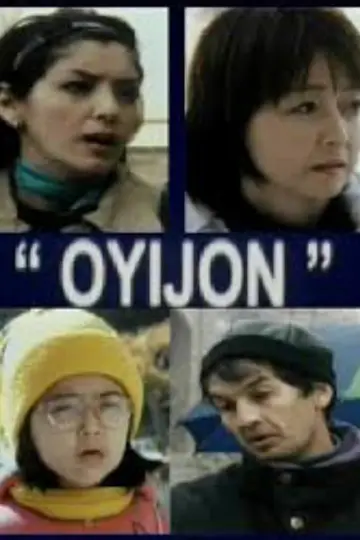 Plakat do filmu "Oyijon" #1147766