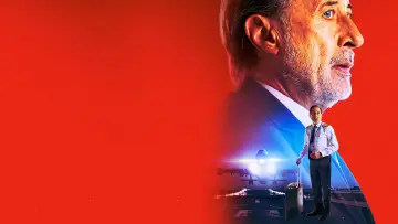 Zasłona do filmu "Przymus" #192583
