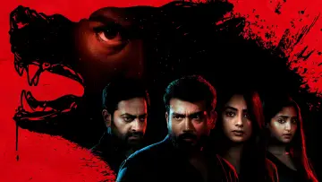 Zasłona do filmu "രജനി" #386079