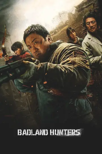 Plakat do filmu "Myśliwi z ruin" #1200013