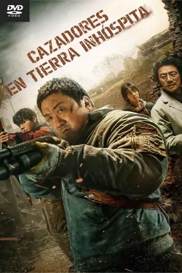Plakat do filmu "Myśliwi z ruin" #479915