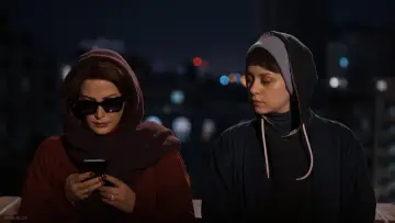 Zasłona do filmu "Bez niej" #984427