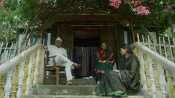 Zasłona do filmu "বাড়ির নাম শাহানা" #1636154
