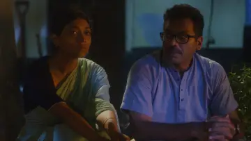 Zasłona do filmu "বাড়ির নাম শাহানা" #1636155