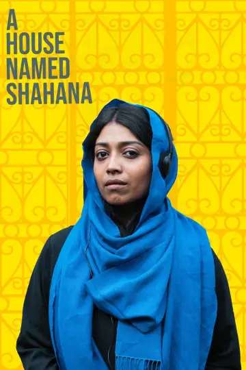 বাড়ির নাম শাহানা plakat