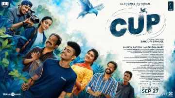 Zasłona do filmu "കപ്പ്" #1205070
