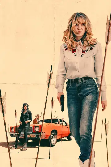 Plakat do filmu "Americana" #561114