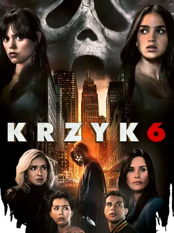 Plakat do filmu "Krzyk VI" #589927