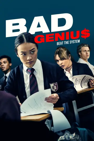 Plakat do filmu "Genialny przekręt" #684728