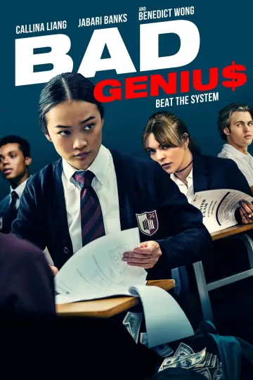 Plakat do filmu "Genialny przekręt" #684729