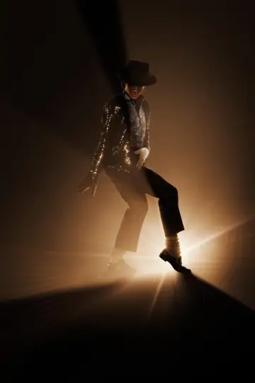 Plakat do filmu "Michael" #908489