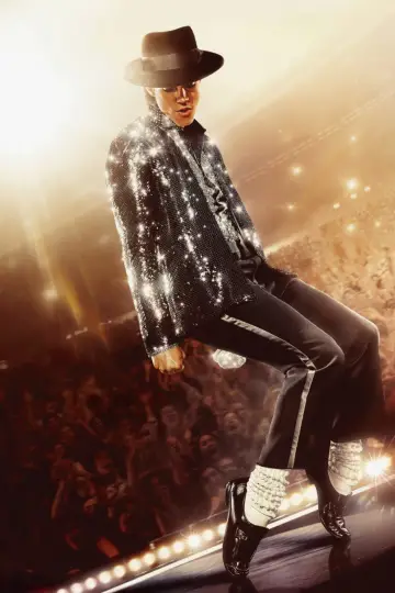 Plakat do filmu "Michael" #908509