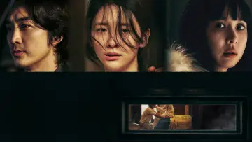 Zasłona do filmu "히든페이스" #589750
