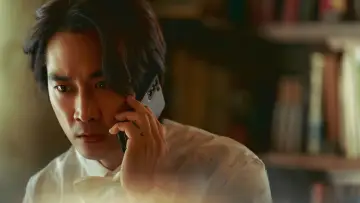 Zasłona do filmu "히든페이스" #589752
