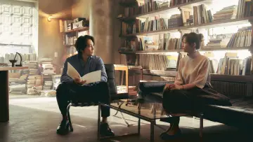 Zasłona do filmu "히든페이스" #589774
