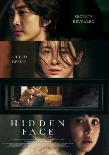 Plakat do filmu "히든페이스" #589804