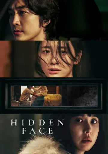 Plakat do filmu "히든페이스" #589806