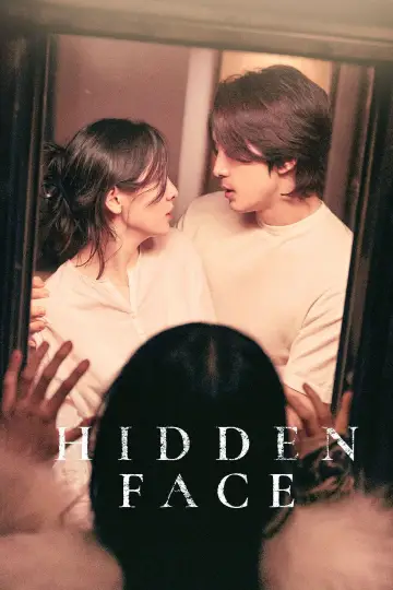 Plakat do filmu "히든페이스" #589811