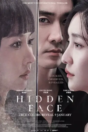 Plakat do filmu "히든페이스" #589831