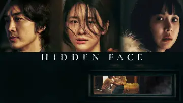 Zasłona do filmu "히든페이스" #781664
