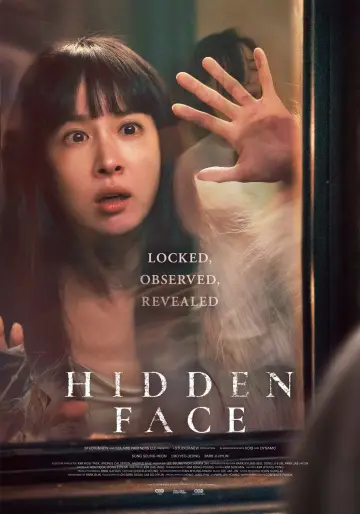 Plakat do filmu "히든페이스" #964795