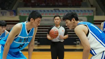 Zasłona do filmu "리바운드" #454980