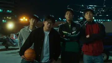 Zasłona do filmu "리바운드" #454981