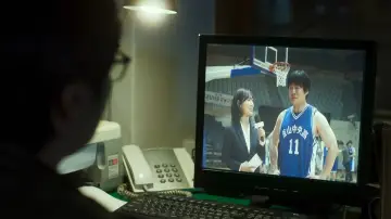 Zasłona do filmu "리바운드" #454982