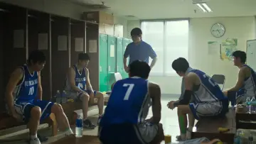 Zasłona do filmu "리바운드" #454984