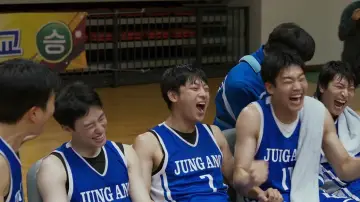 Zasłona do filmu "리바운드" #454989