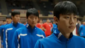 Zasłona do filmu "리바운드" #454995