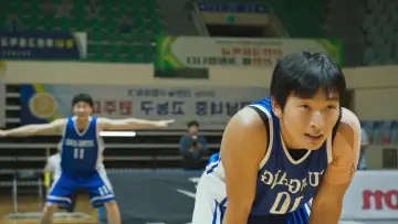 Zasłona do filmu "리바운드" #454998