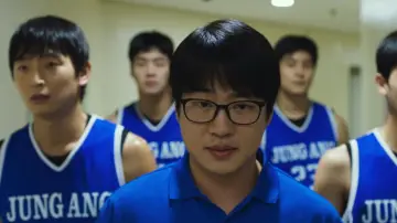 Zasłona do filmu "리바운드" #455001