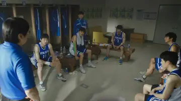 Zasłona do filmu "리바운드" #455002