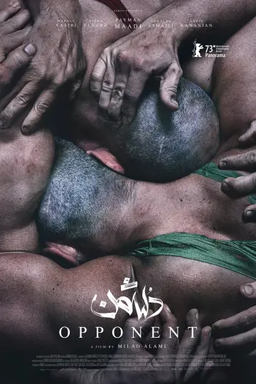 Plakat do filmu "Oponent" #1113998