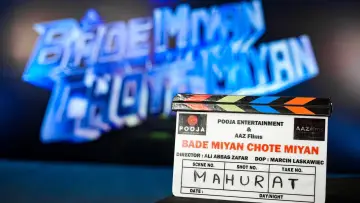 Zasłona do filmu "बड़े मियाँ छोटे मियाँ" #416074